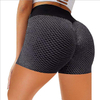 Femmes sans couture personnaliser Short d'entraînement taille haute fesses Push Up Yoga contrôle du ventre Gym Fitness Sexy court de course