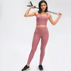 Ensembles de yoga taille haute personnalisés pour femmes Leggings sans couture 2 pièces entraînement de contrôle du ventre en cours d'exécution avec des hauts de sport